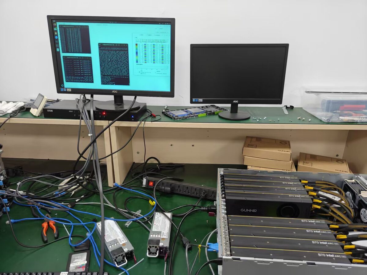 FG4812T-G4 Server with GPU Array